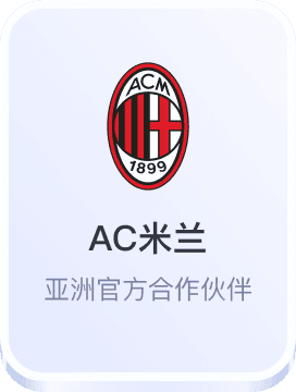 威尼斯人体育app