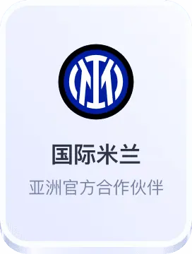 威尼斯人体育app